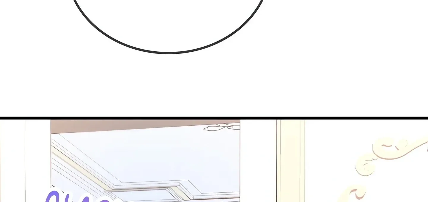Please Stop Following Me, ML! Chapter 21 page 261
