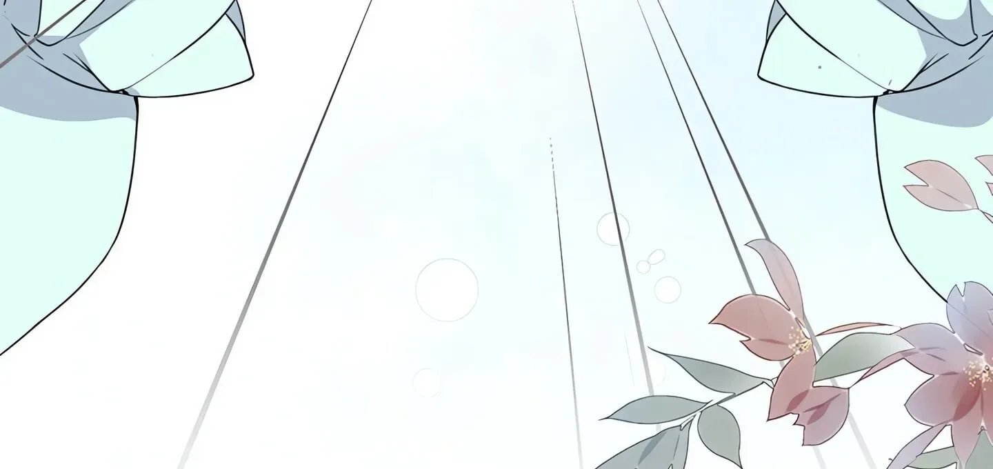 Please Stop Following Me, ML! Chapter 22 page 20