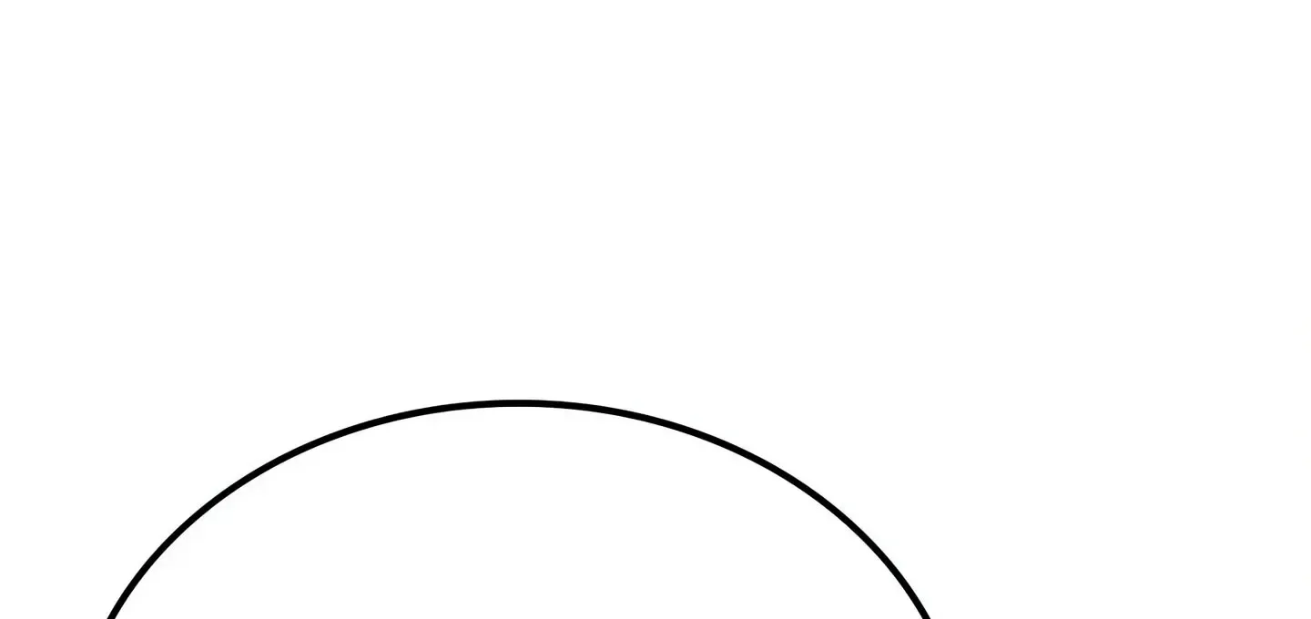 Please Stop Following Me, ML! Chapter 22 page 239