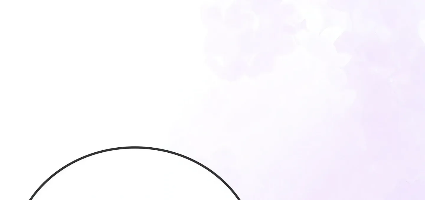 Please Stop Following Me, ML! Chapter 22 page 259