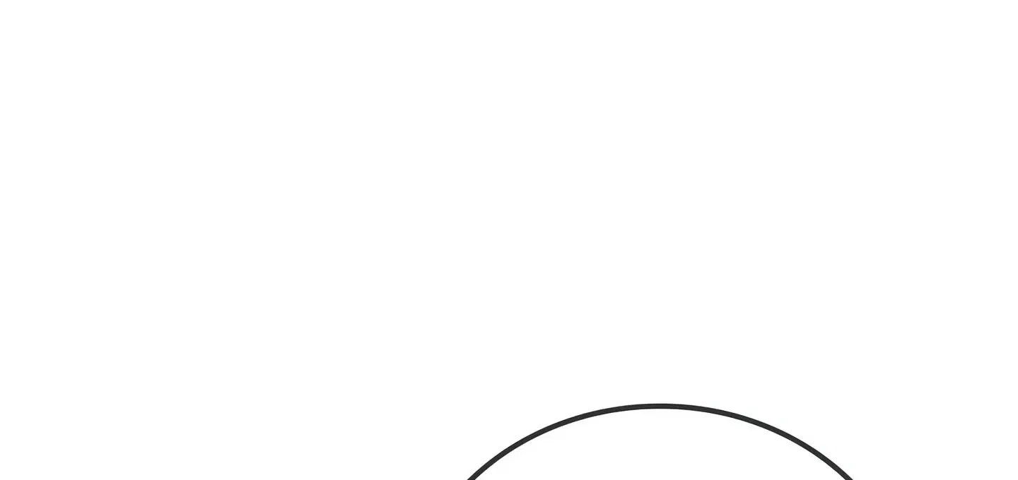 Please Stop Following Me, ML! Chapter 23 page 30