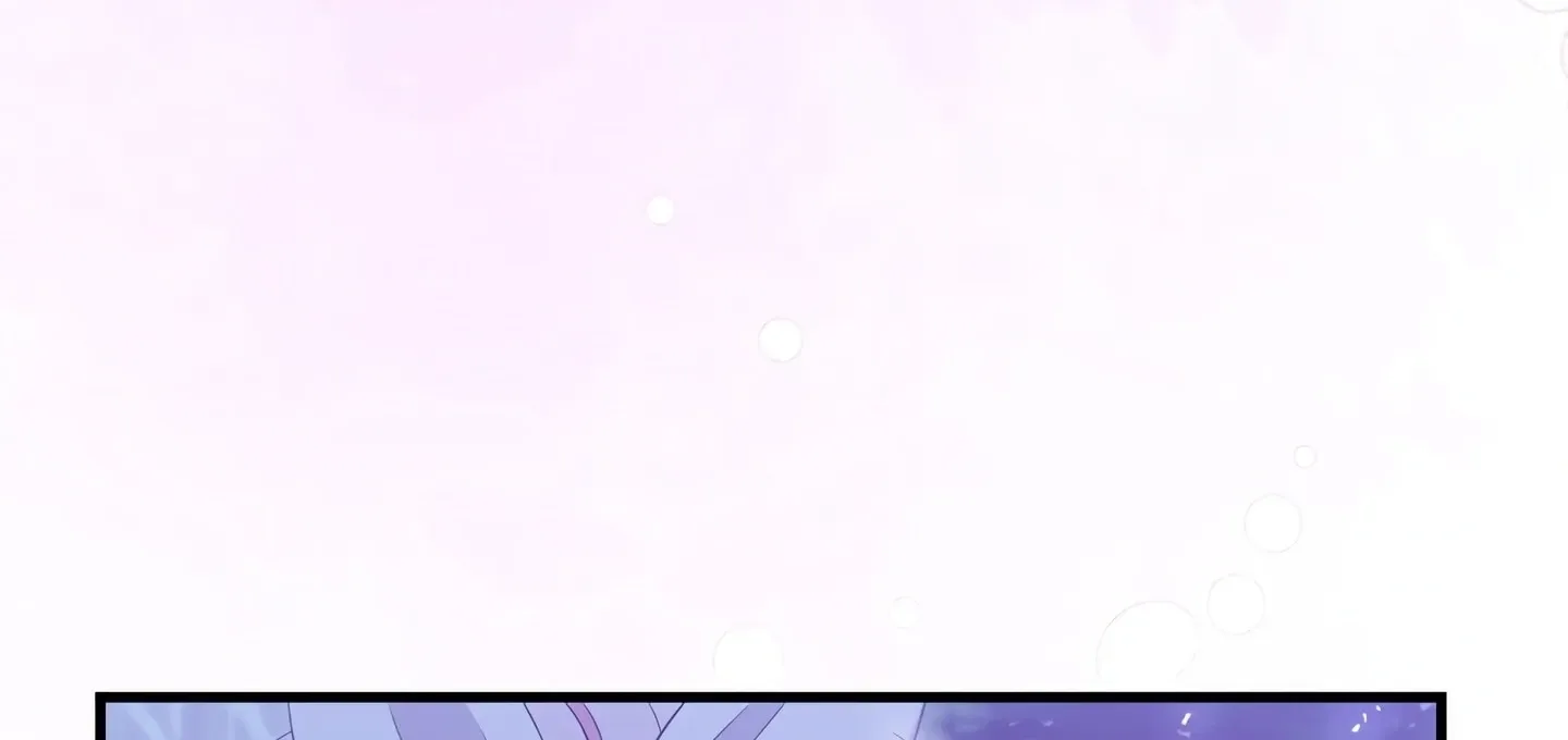 Please Stop Following Me, ML! Chapter 23 page 70