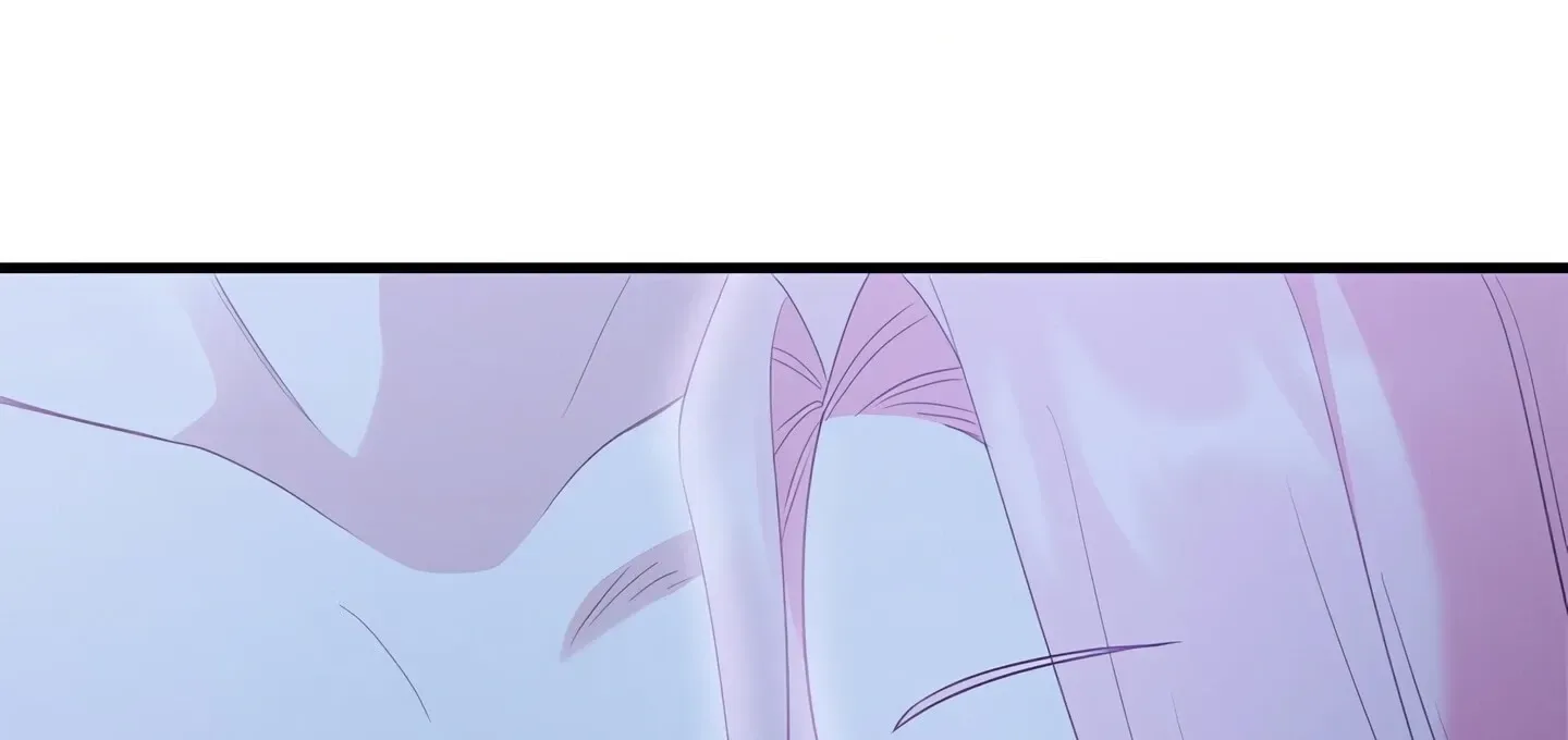 Please Stop Following Me, ML! Chapter 23 page 89