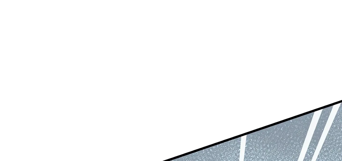 Please Stop Following Me, ML! Chapter 23 page 109