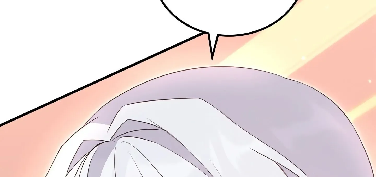 Please Stop Following Me, ML! Chapter 24 page 79