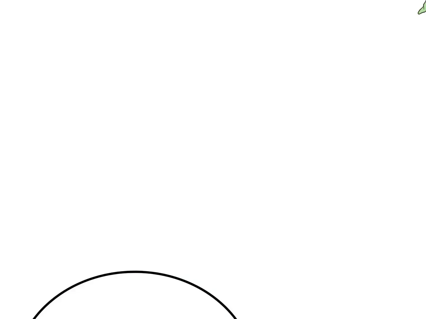 Please Stop Following Me, ML! Chapter 25 page 85