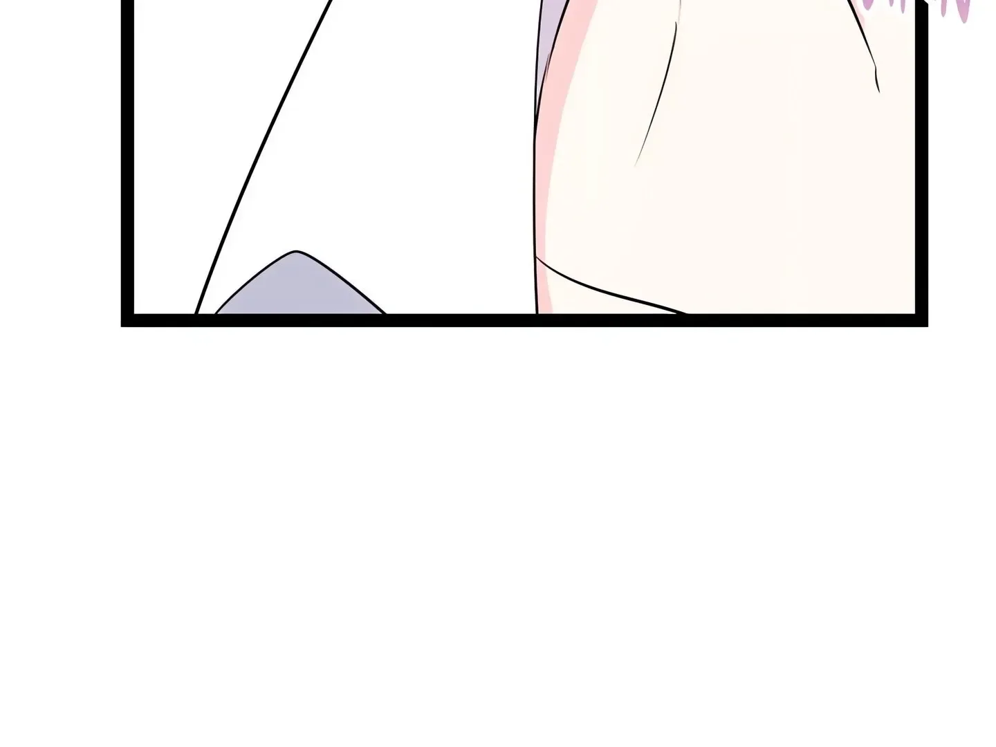 Please Stop Following Me, ML! Chapter 25 page 88