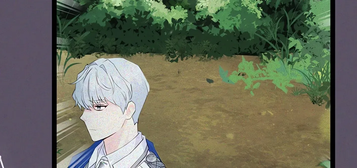 Please Stop Following Me, ML! Chapter 25 page 121