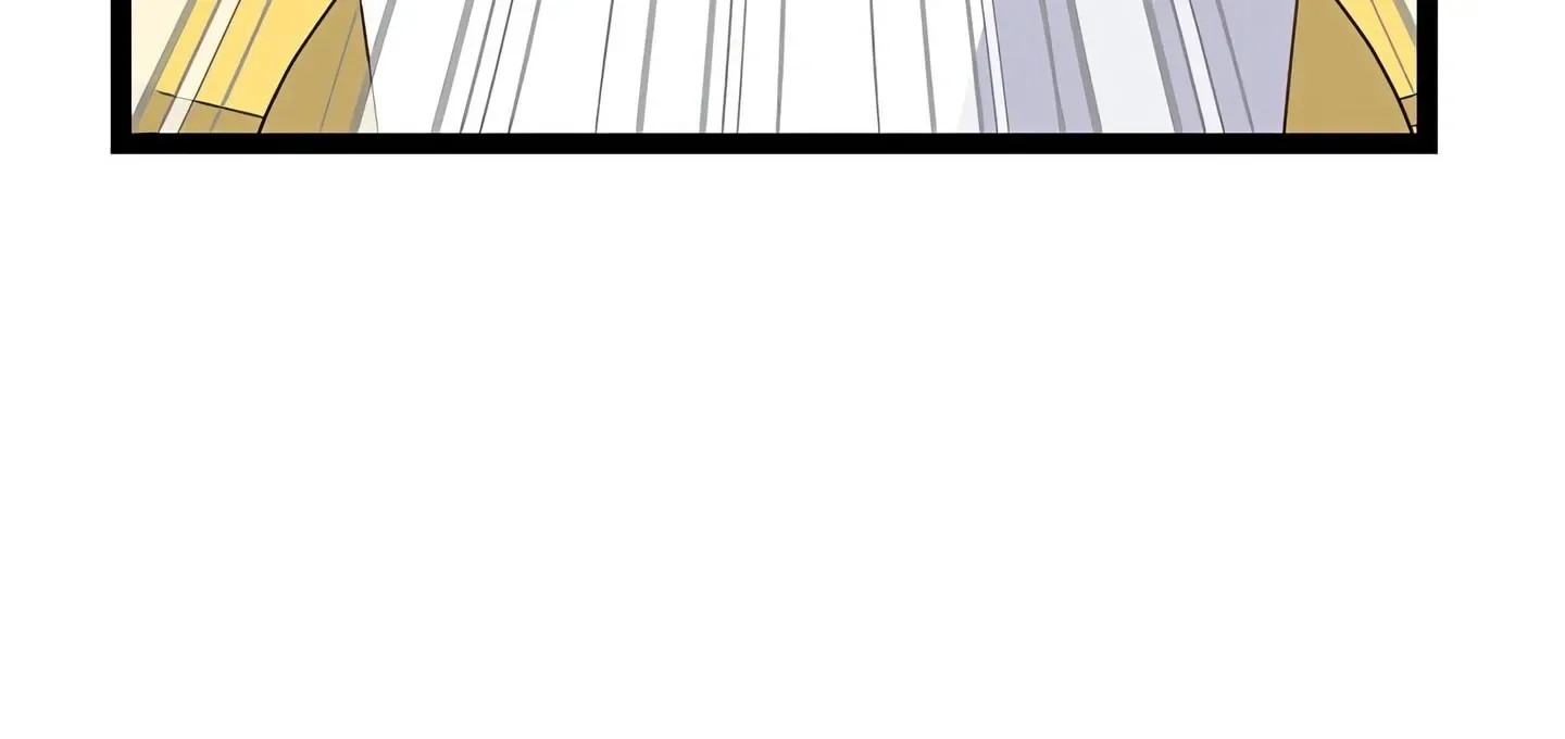 Please Stop Following Me, ML! Chapter 25 page 261