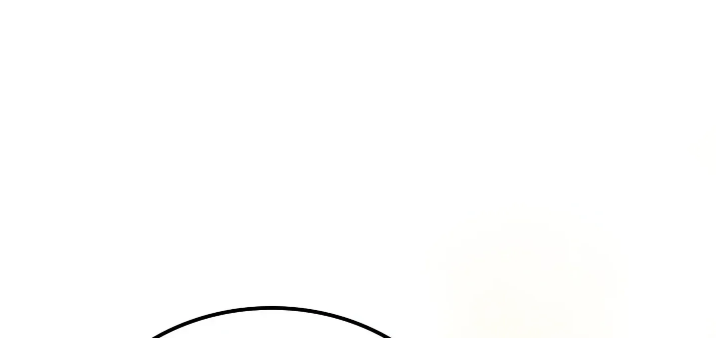 Please Stop Following Me, ML! Chapter 26 page 151
