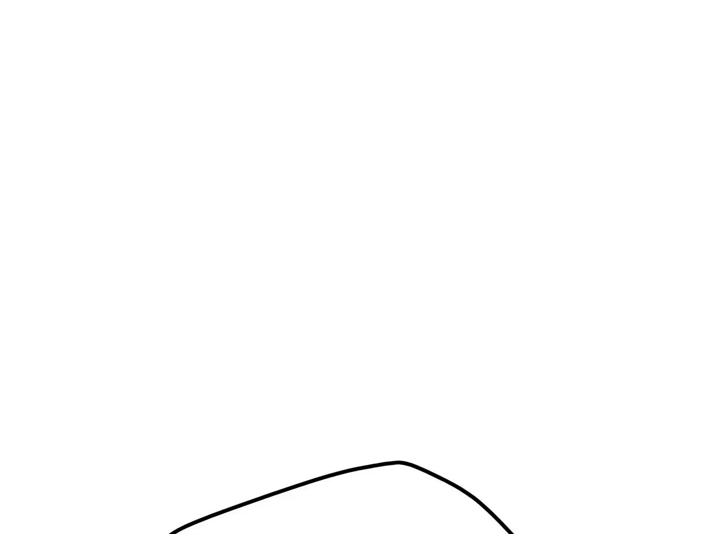 Please Stop Following Me, ML! Chapter 26 page 206