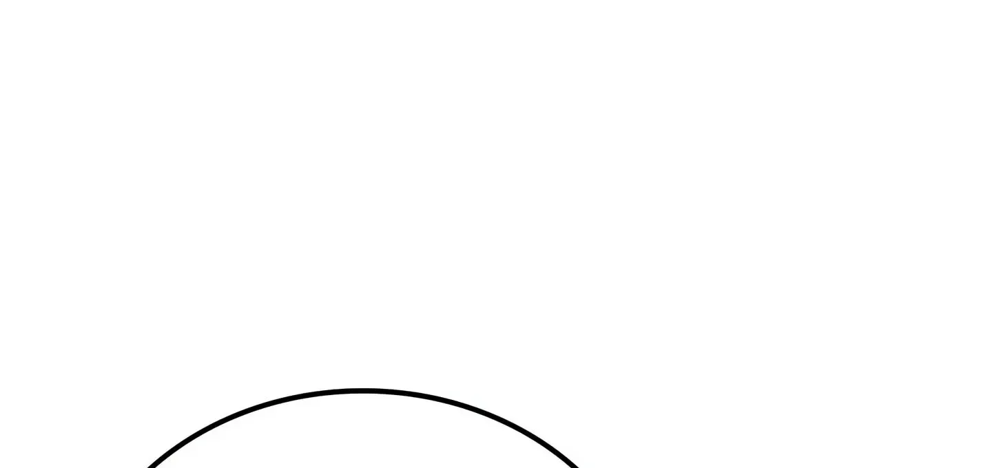 Please Stop Following Me, ML! Chapter 27 page 110