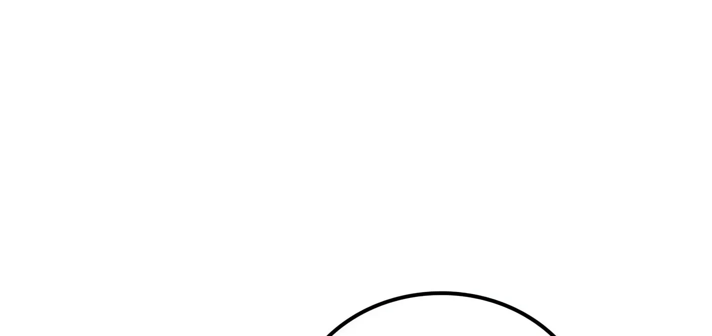 Please Stop Following Me, ML! Chapter 27 page 220