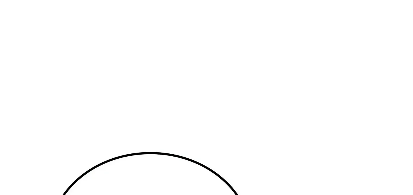 Please Stop Following Me, ML! Chapter 28 page 49