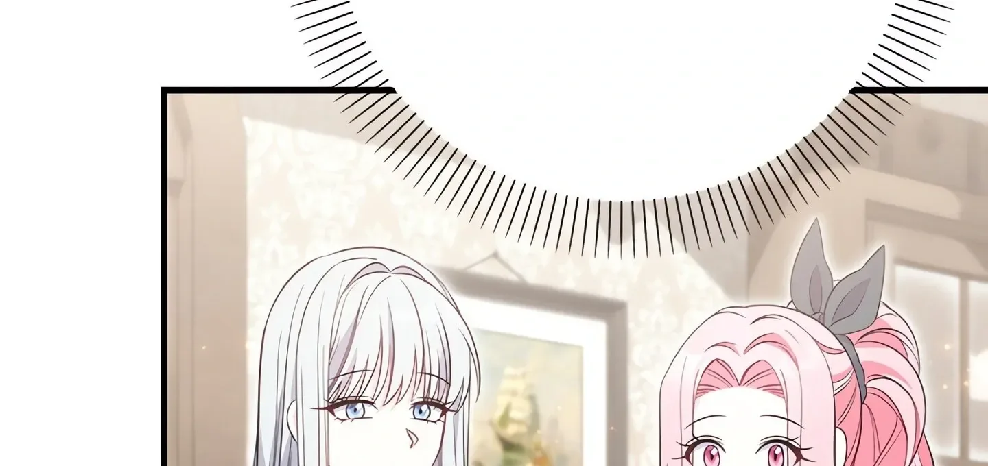Please Stop Following Me, ML! Chapter 28 page 200