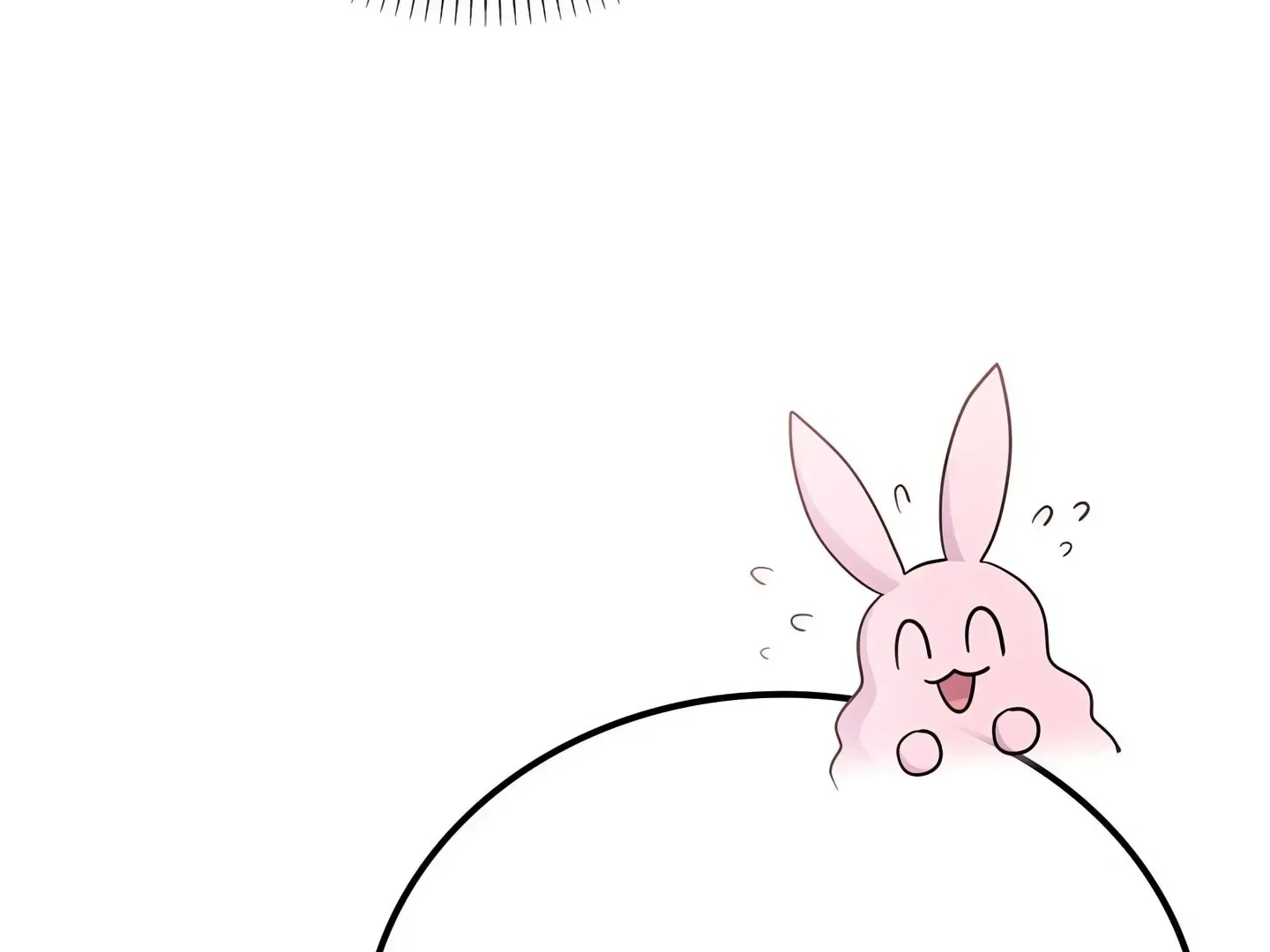 Please Stop Following Me, ML! Chapter 28 page 203