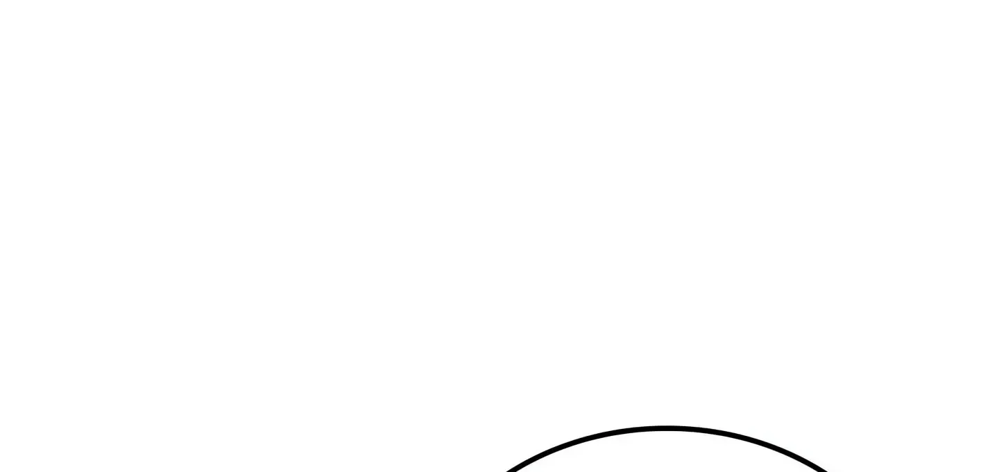 Please Stop Following Me, ML! Chapter 28 page 219