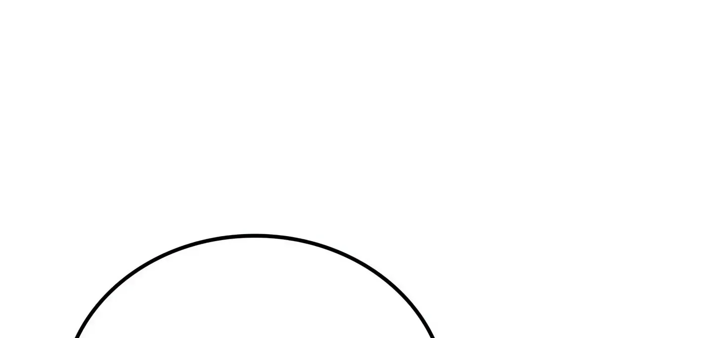 Please Stop Following Me, ML! Chapter 29 page 141