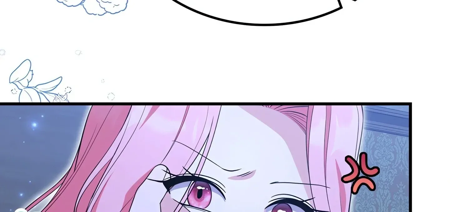 Please Stop Following Me, ML! Chapter 30 page 91