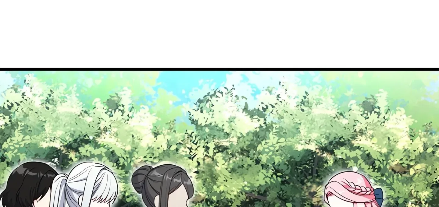 Please Stop Following Me, ML! Chapter 30 page 230