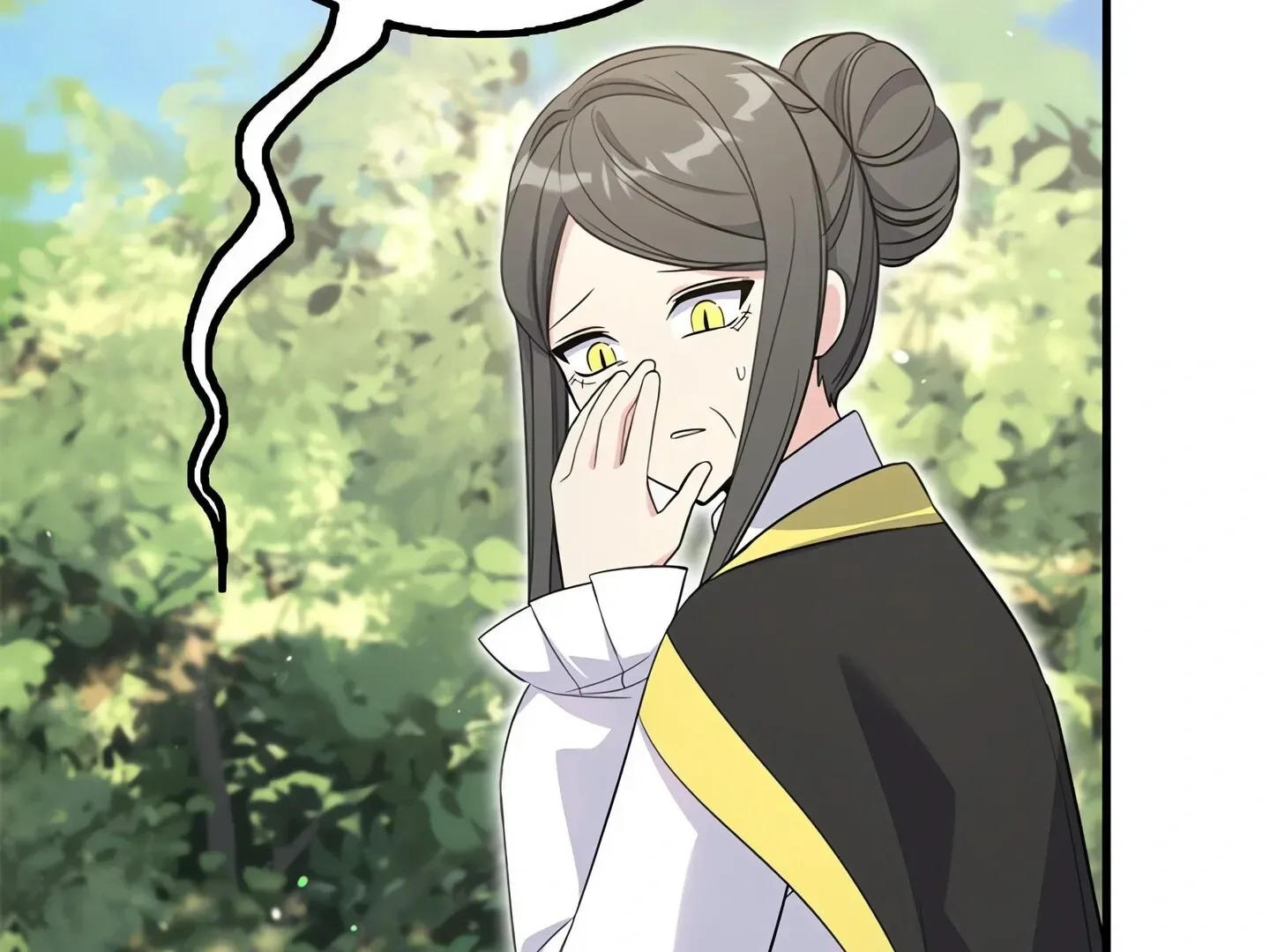 Please Stop Following Me, ML! Chapter 31 page 24