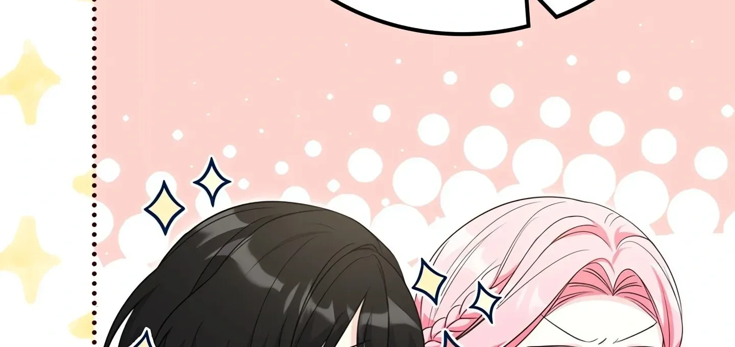 Please Stop Following Me, ML! Chapter 31 page 250