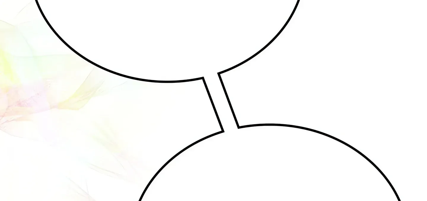 Please Stop Following Me, ML! Chapter 31 page 269