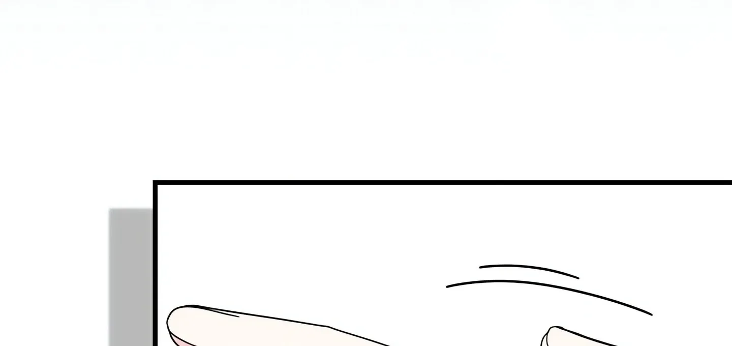 Please Stop Following Me, ML! Chapter 31 page 299