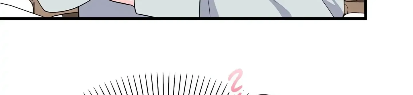 Please Stop Following Me, ML! Chapter 32 page 16