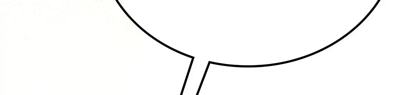 Please Stop Following Me, ML! Chapter 32 page 43