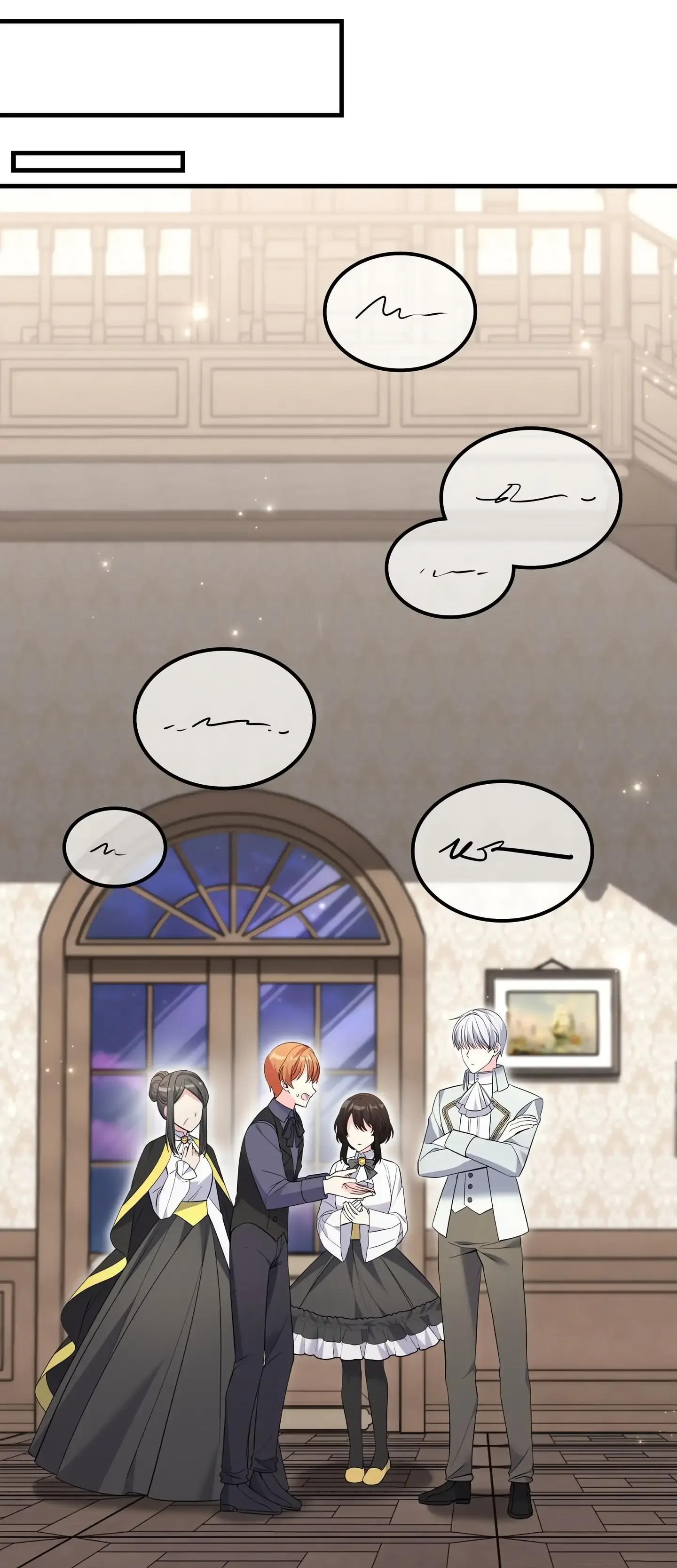 Please Stop Following Me, ML! Chapter 33 page 2