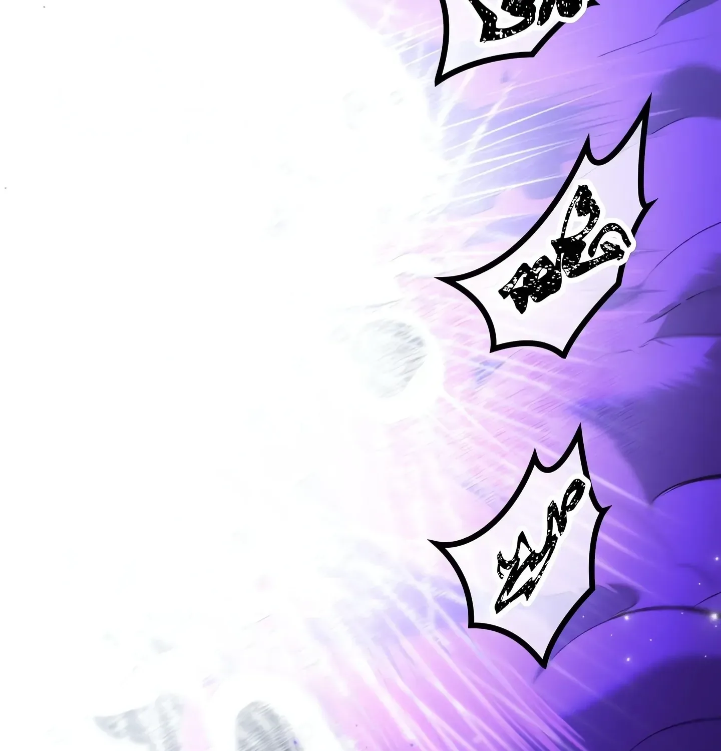 Please Stop Following Me, ML! Chapter 34 page 136