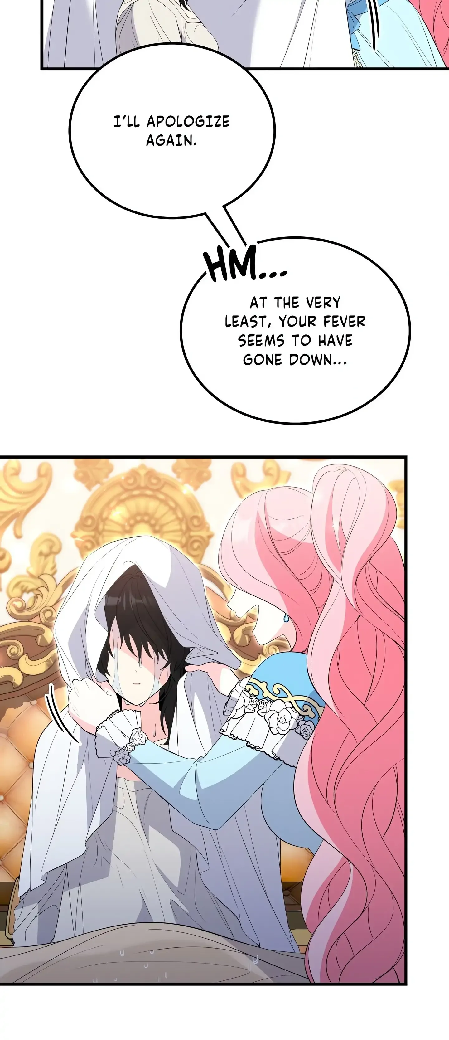 Please Stop Following Me, ML! Chapter 37 page 31