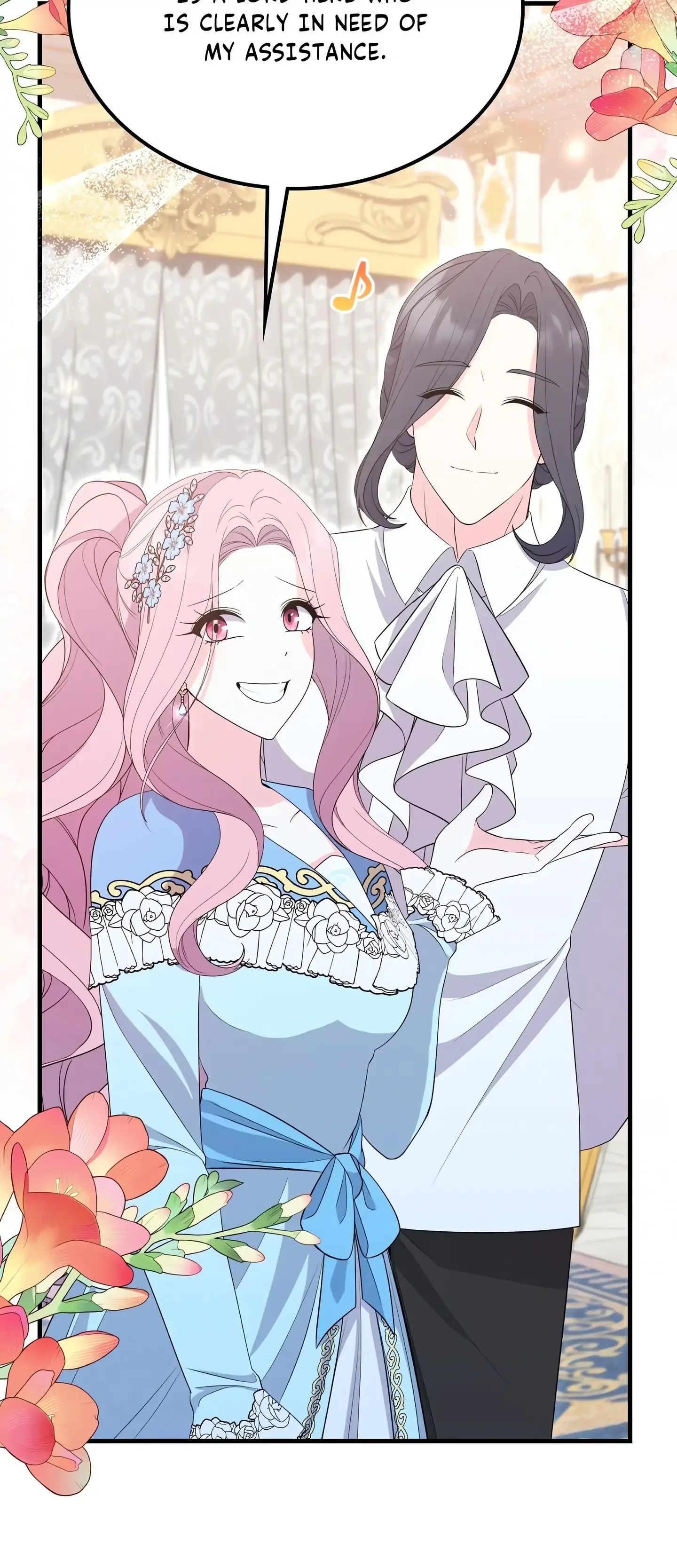 Please Stop Following Me, ML! Chapter 39 page 18