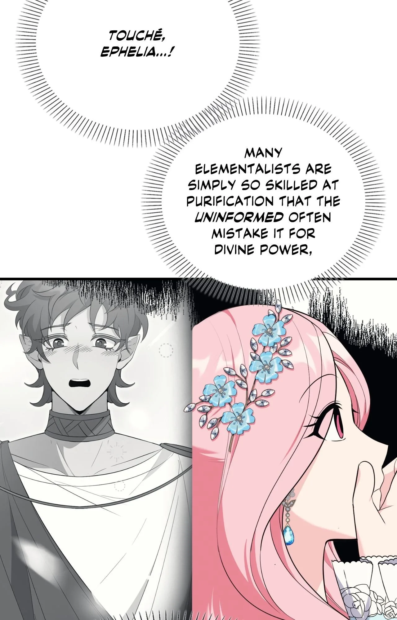 Please Stop Following Me, ML! Chapter 42 page 31