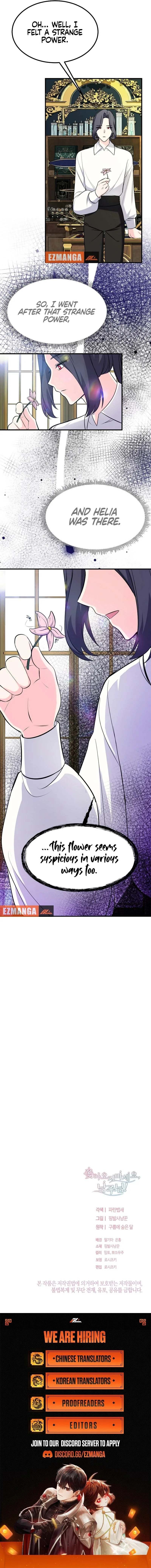 Please Stop Following Me, ML! Chapter 45 page 19