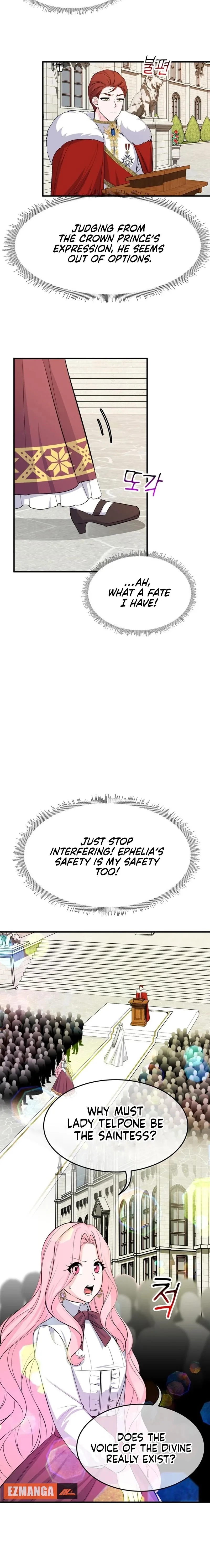 Please Stop Following Me, ML! Chapter 47 page 17