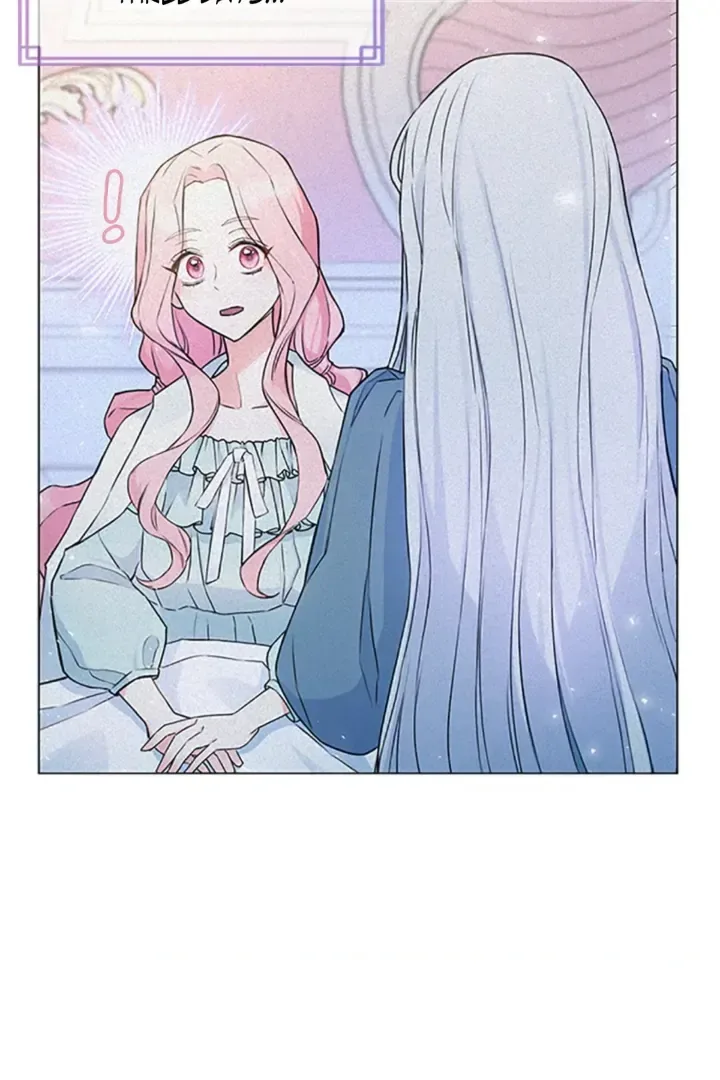 Please Stop Following Me, ML! Chapter 7 page 62