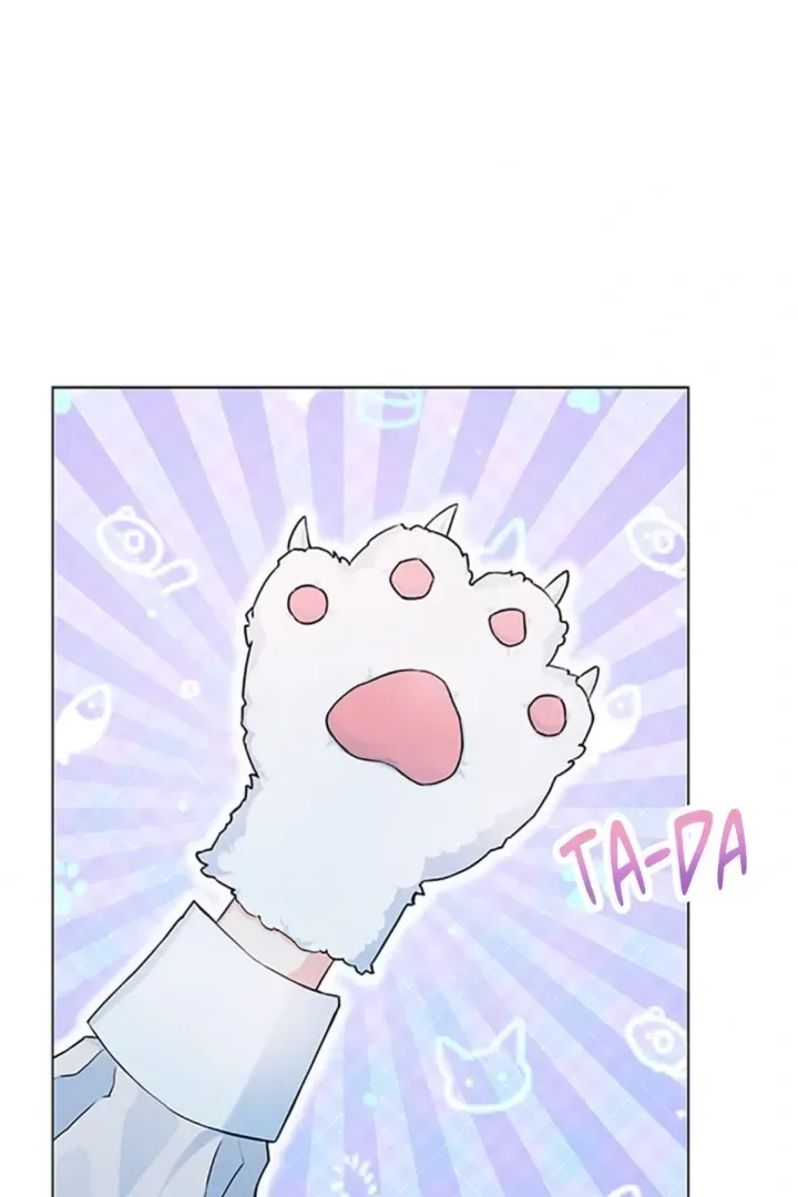 Please Stop Following Me, ML! Chapter 7 page 64