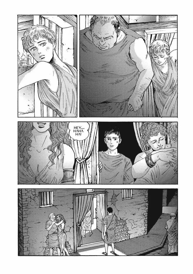 Plinius Chapter 10 page 23
