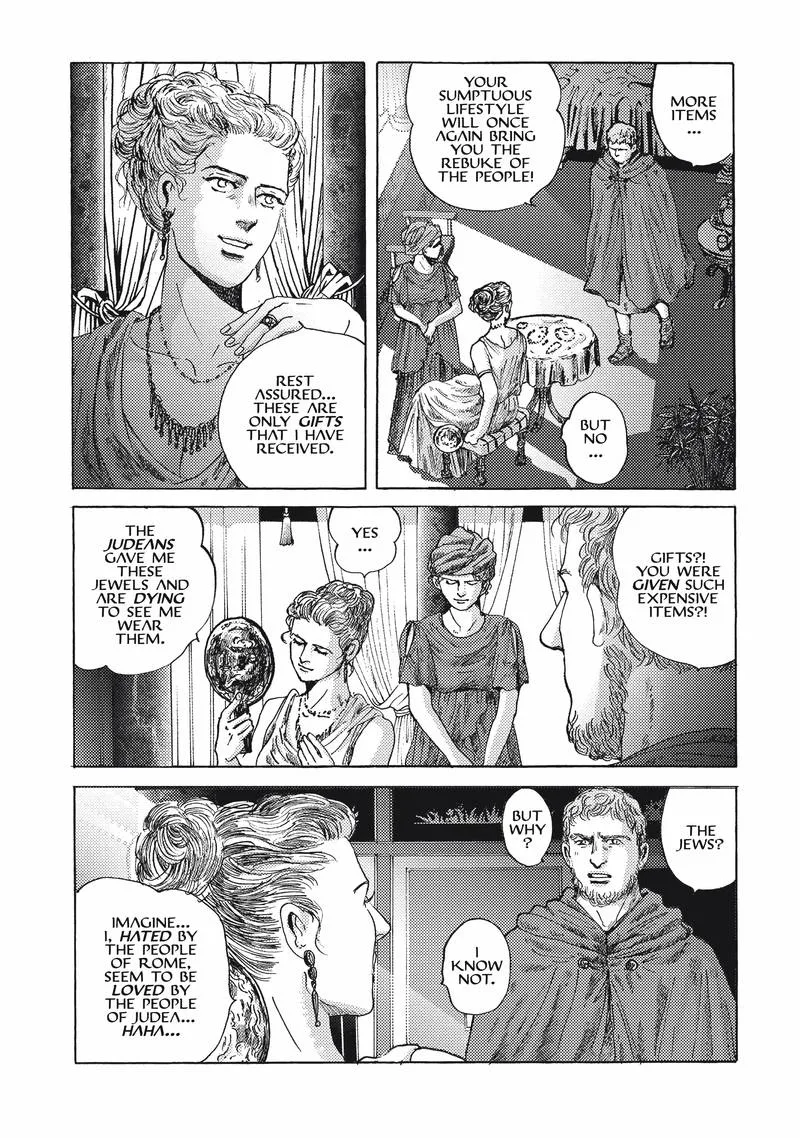 Plinius Chapter 12 page 15
