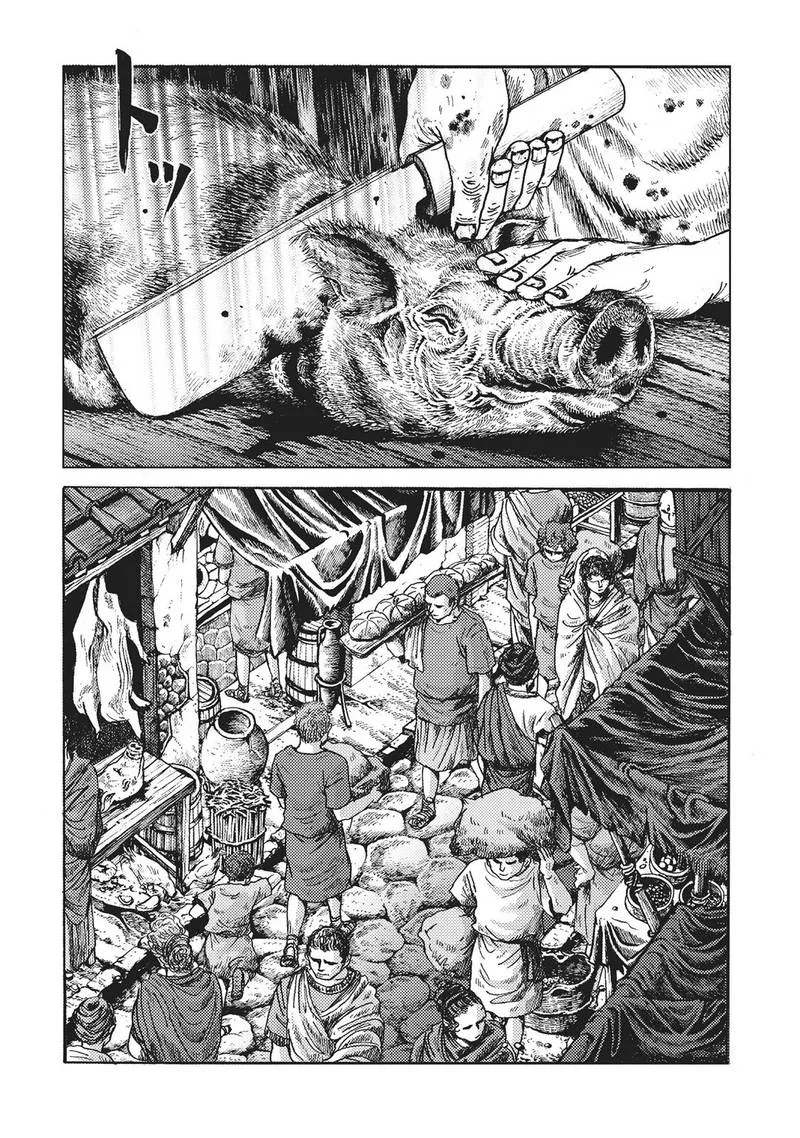 Plinius Chapter 13 page 2