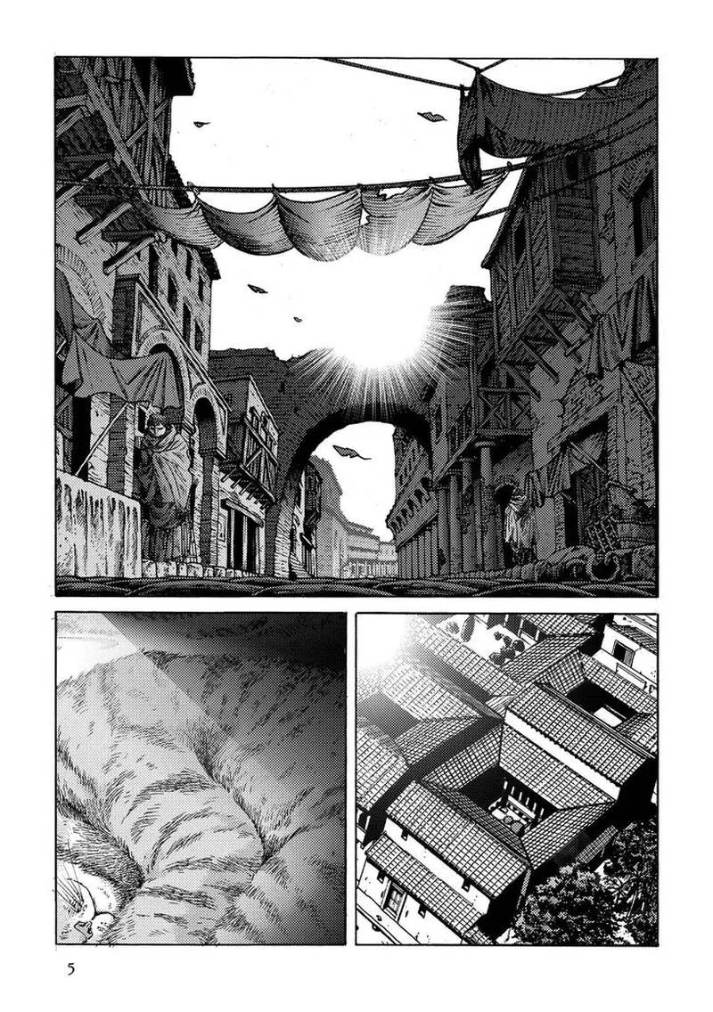Plinius Chapter 15 page 5