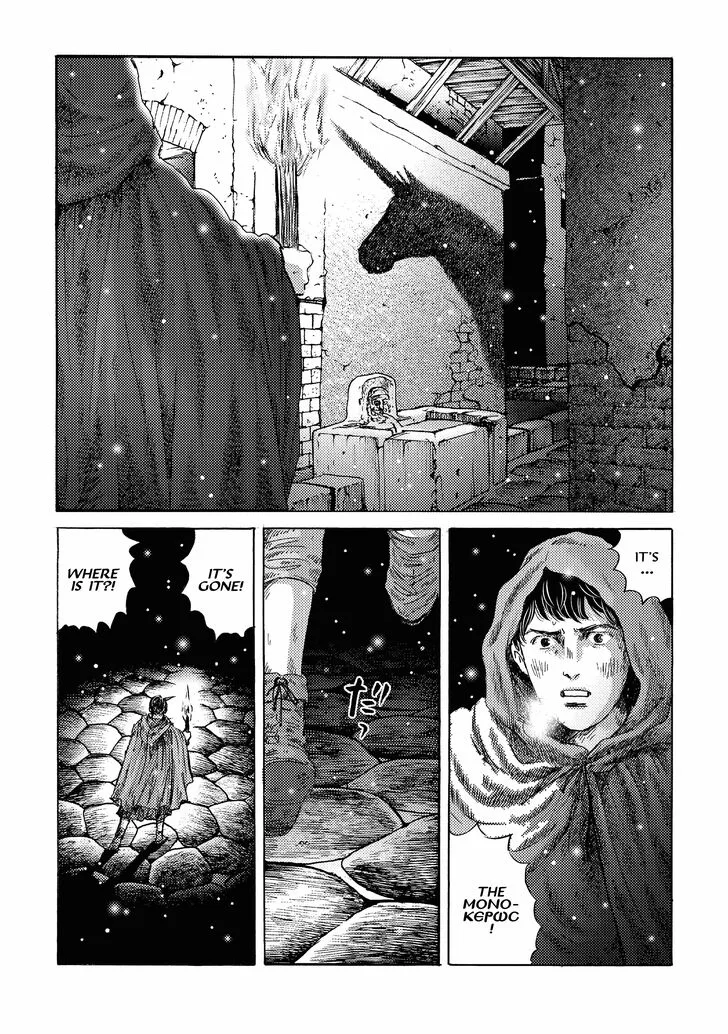 Plinius Chapter 16 page 21