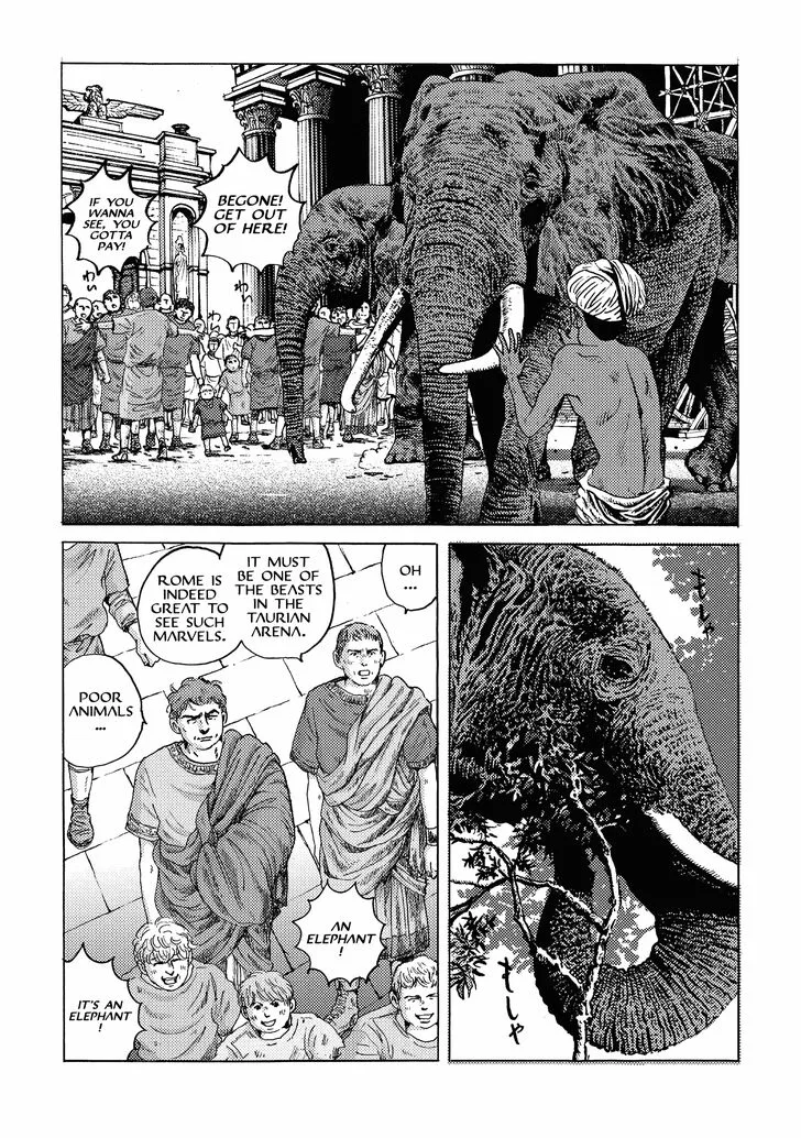 Plinius Chapter 18 page 3
