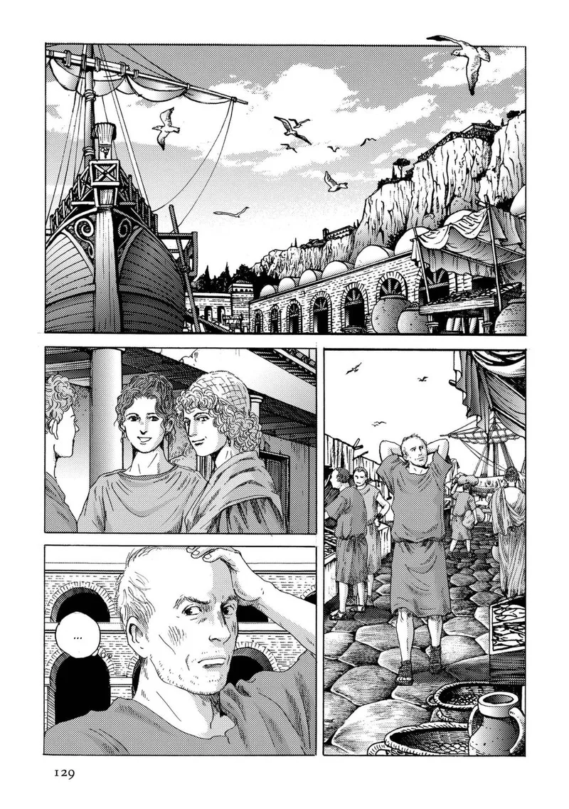 Plinius Chapter 26 page 22