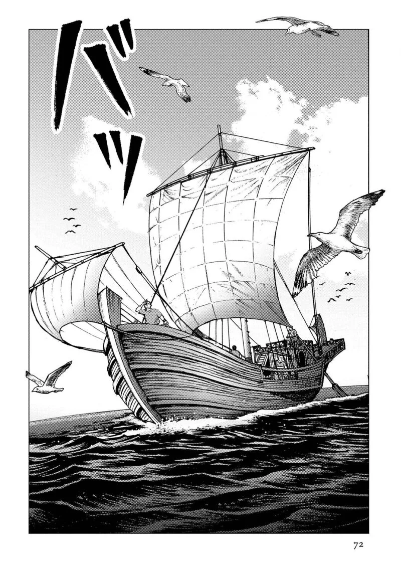 Plinius Chapter 31 page 17