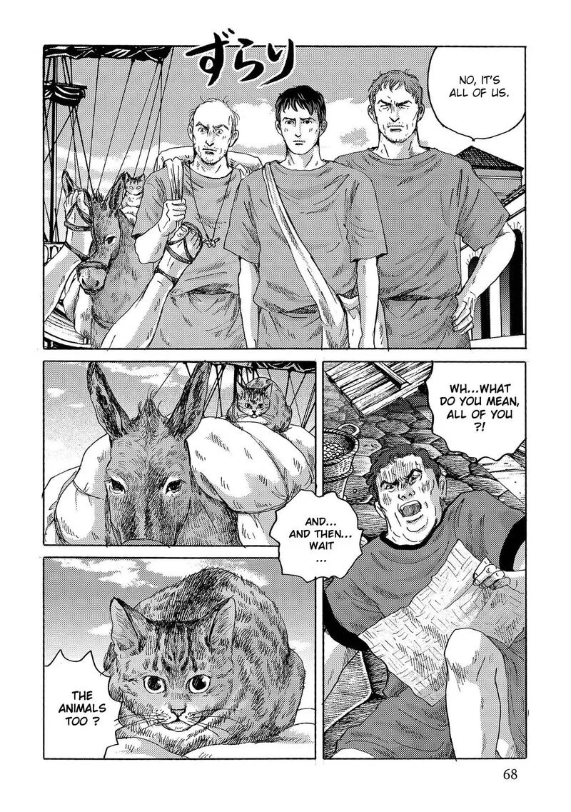 Plinius Chapter 31 page 13