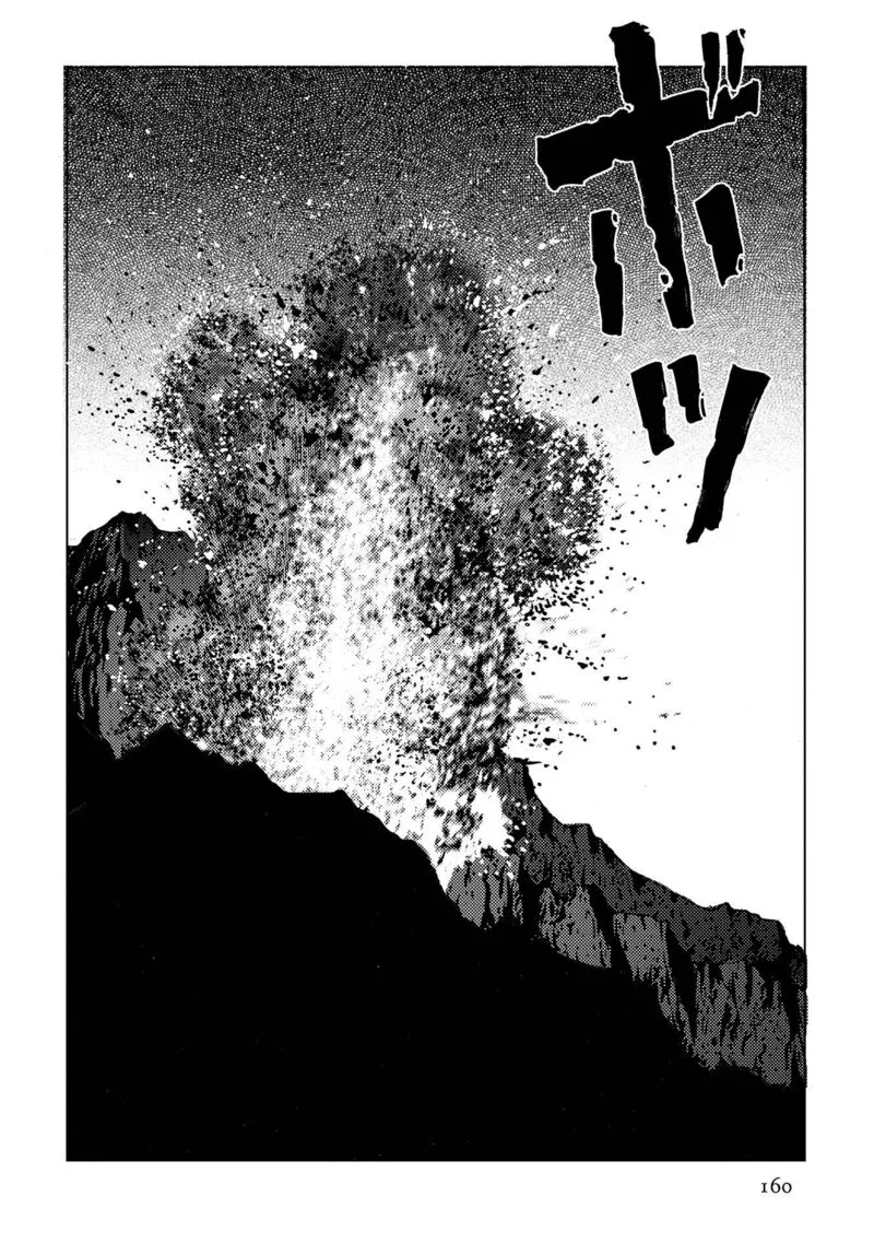 Plinius Chapter 34 page 25