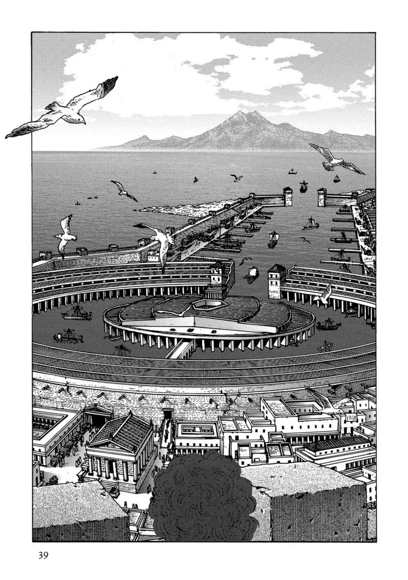 Plinius Chapter 37 page 10